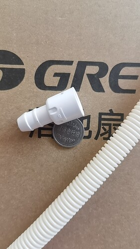 格力除湿机外接排水接头  DH40EH DH20EF  DH12EN DH20EH送排水管