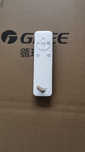格力冷风扇遥控器KS 04X61Dg 08X61Bg水冷扇遥控器 04S63Dg