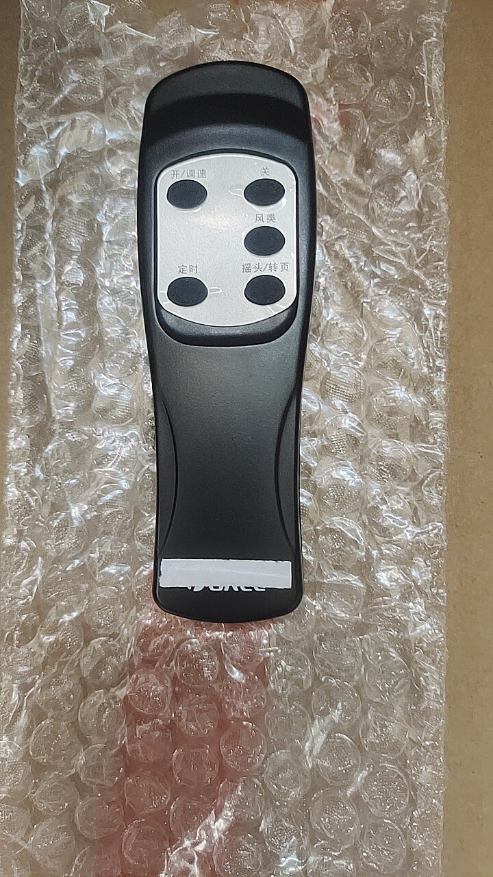 原装电风扇遥控器FD-4003Bb FD-4010B FD-4009B FSL-40B FDL-40B