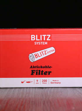 【新版】瑞士进口闪电BLITZ烟斗过滤芯9MM活性炭滤芯烟嘴过滤器