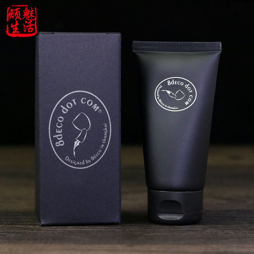 【新款】送擦布 8deco石楠木烟斗软棕榈蜡配件清洁保养上光蜡40g - 封面