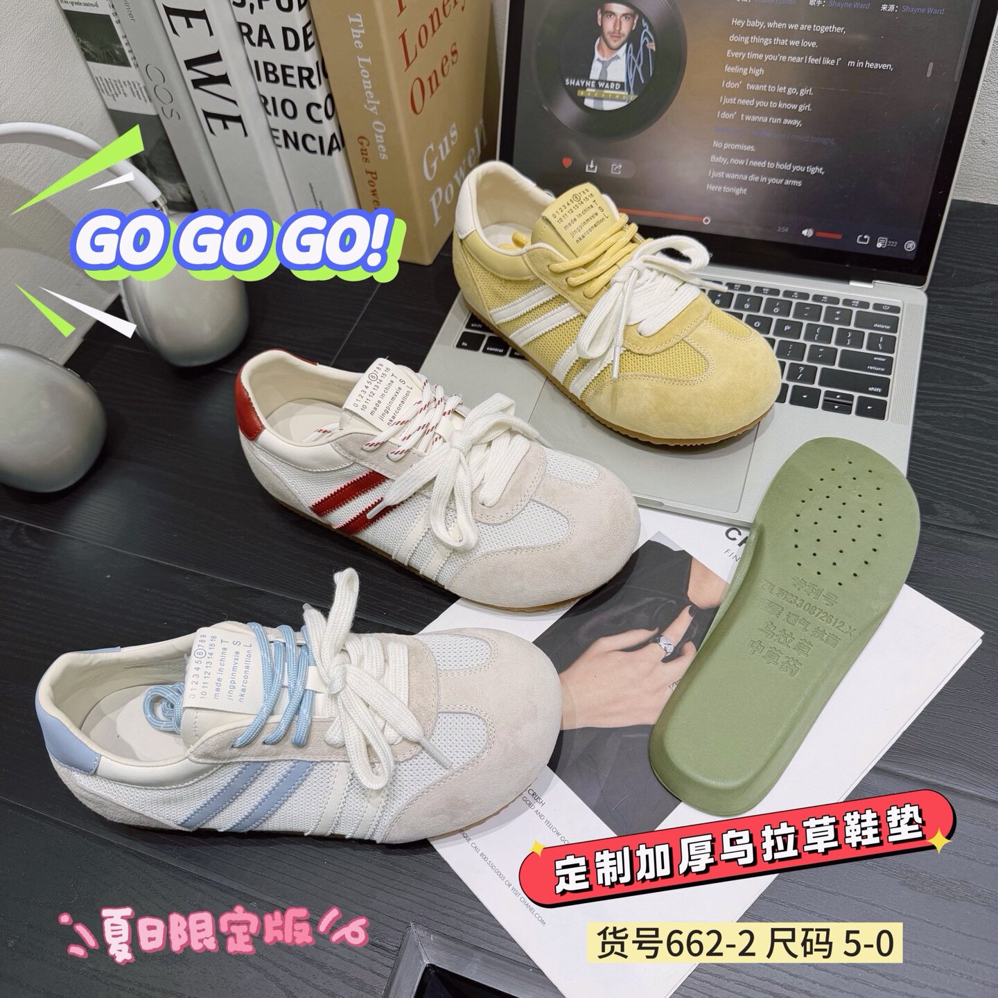 芒果头拼色德训鞋女2026春夏季真皮透气网面软底显脚小运动休闲鞋