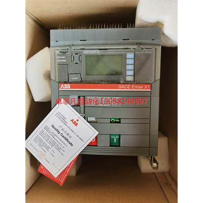 ABB EMAX X1N630.全新原包装，要的联系。