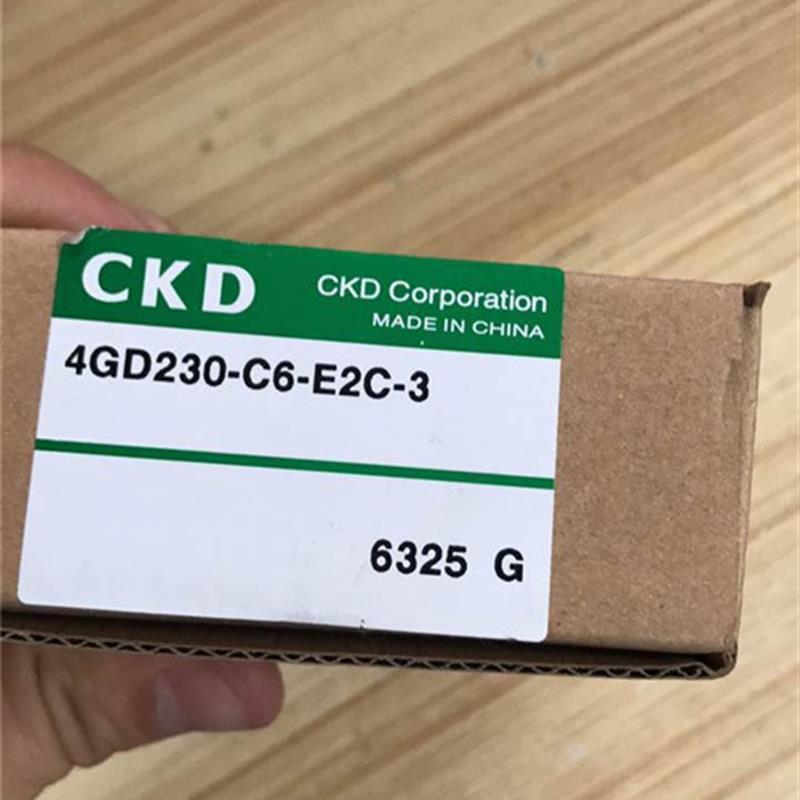 询价现货电磁阀4GD230-C6-E2C-3