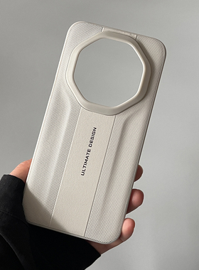 新款华为mate80rs非凡大师版手机壳软边全包防摔保护套适用mate80RS保时捷设计原厂纹理时尚外壳80rs皓白色壳