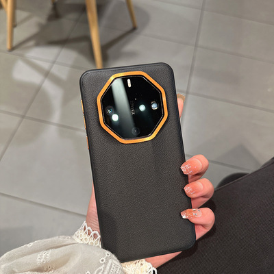 华为mate60RS非凡大师商务