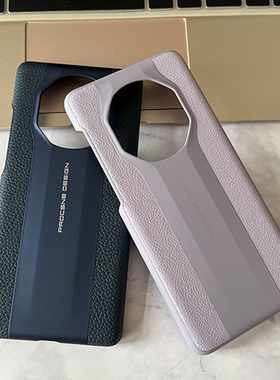 新款华为mate50RS手机壳适用mate40rs典藏版商务皮套男女荣耀magic5至臻版ma40pro/50pro秒变保时捷mate60pro