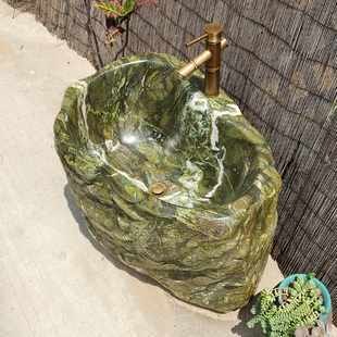 自然奇特艺术富贵绿石材洗水池阳台户外花园石头矮款 洗手盆墩布池