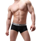 Хлопковые дышащие трусы, большой размер