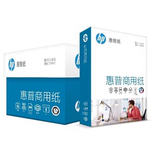 惠普A4纸 打印纸HP复印纸70G 纯白木桨A3白纸 双面打印不卡防静电