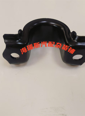 48824-0K010适用于丰田海拉克斯前平衡杆胶固定架前稳定杆支架