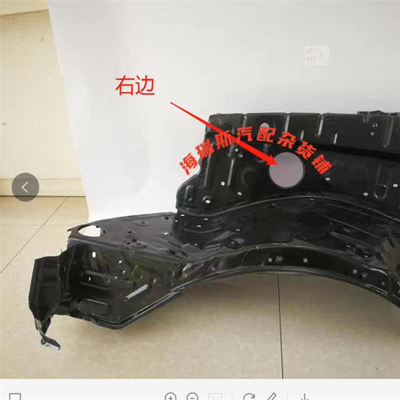 适用于丰田皮卡海拉克斯VIGO前轮叶子板内轨泰国版RH53701-0K012