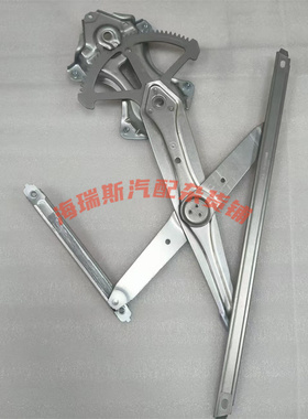 69802-0K140适用丰田兰德酷路泽电动玻璃升降器总成69801-0K140