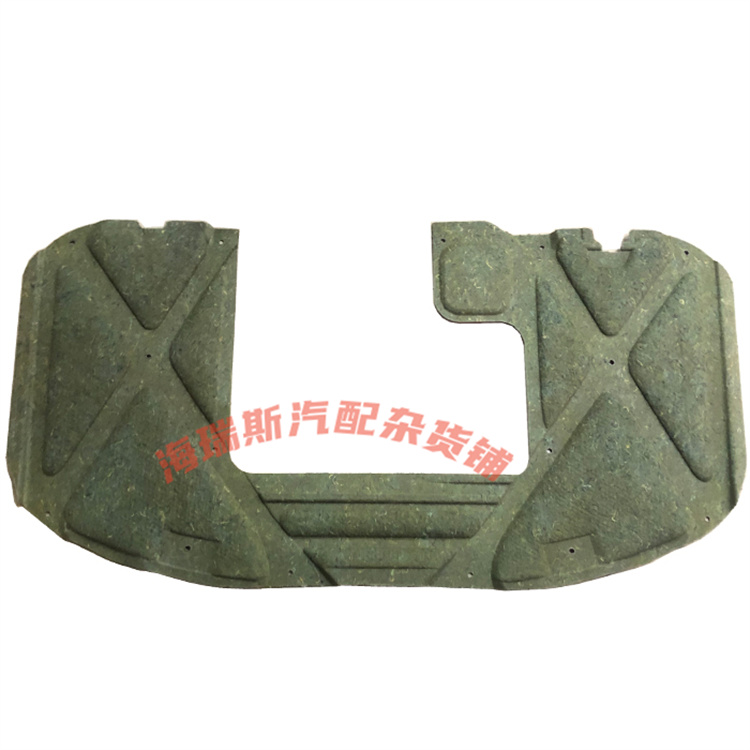 53341-0K150适用丰田皮卡海拉克斯VIGO机盖隔热棉2012款带孔