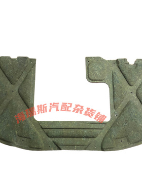 53341-0K150适用丰田皮卡海拉克斯VIGO机盖隔热棉2012款带孔