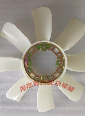 适用于丰田兰德酷路泽考斯特1HZ风扇叶