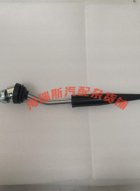 33530-60741适用丰田陆地巡洋舰HZJ78L-RJMRS挂挡杆总成