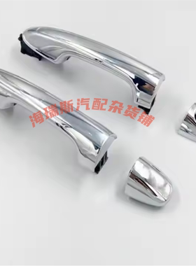 69210-0K200适用丰田海拉克斯车门拉手 REVO车门外拉手