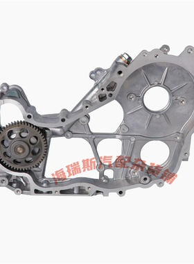 11320-0L030适用于丰田海拉克斯VIGO机油泵2KD时规盖KUN25