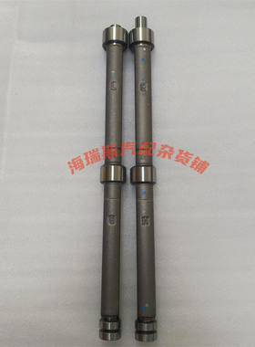 13601-0L020适用丰田平衡轴总成海狮海拉克斯13602-0L020