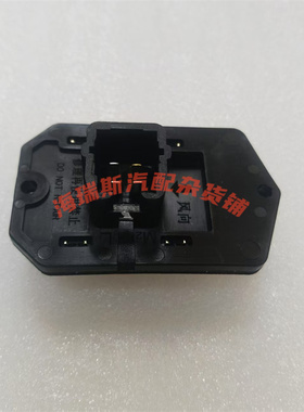 87138-0K090适用丰田海拉克斯汽车鼓风机电阻调速电阻hilux