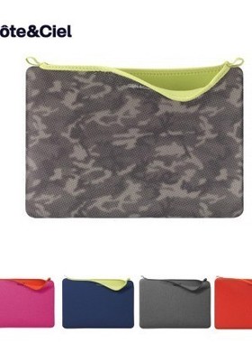 迷彩cote&ciel法国11/13 air Retina苹果笔记本内胆包包邮