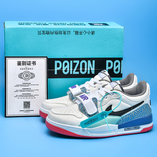 田莆鞋132白灰白蓝男鞋冬季篮球鞋大儿童运动鞋低帮板鞋加绒棉鞋