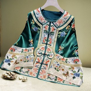 新中式上衣外套秋冬安娜滕国风刺绣花大码宽松民族风对襟盘扣外套