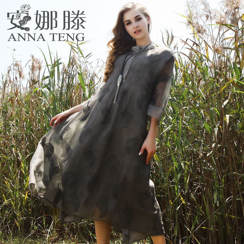 新中式连衣裙春夏女安娜滕复古国风晕染刺绣轻奢高级感大码长裙子