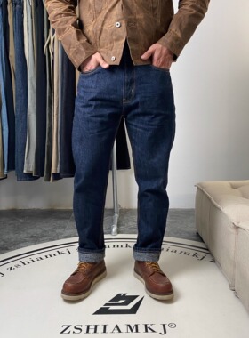 新款后腰巴黎扣赤耳丹宁牛仔裤男士复古质感直筒裤重磅14盎司5091