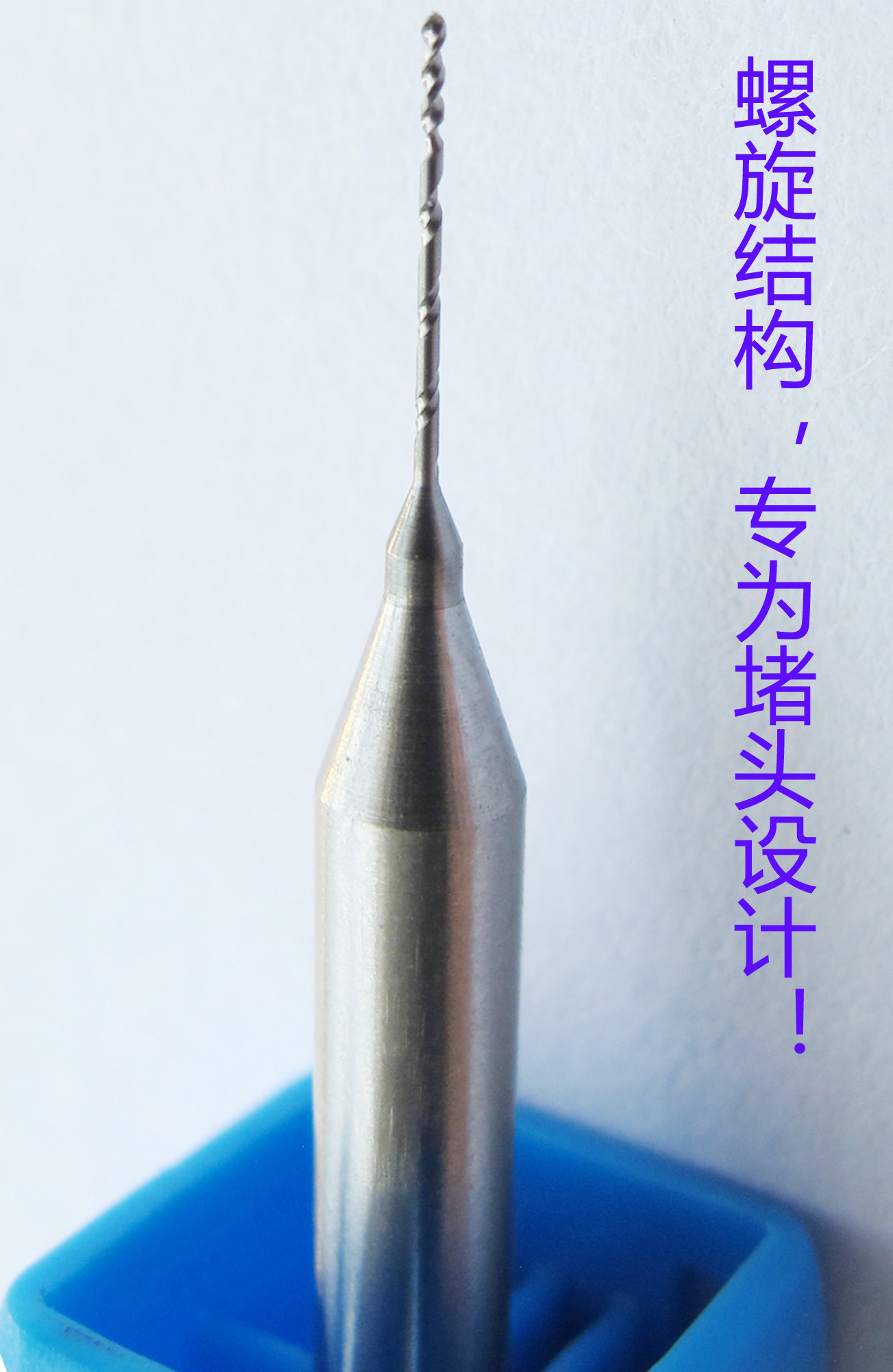 3d打印机喷嘴清理工具  打印头堵头疏通器 喷头堵塞 进口钨钢专用