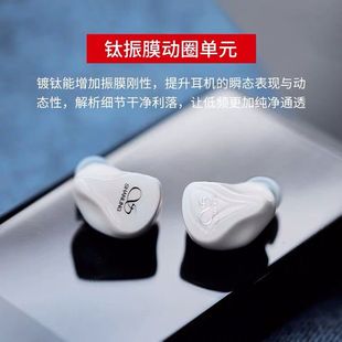 圈铁M700 有线耳机耳塞HIFI五单元 LITE ME700青春版 山灵