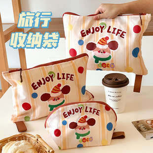 可爱卡通旅行收纳袋新旅游出差分装 袋衣服内衣隔离袋内衣收纳袋