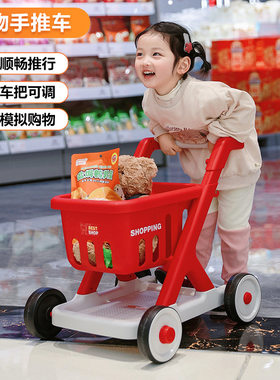 韩国进口儿童购物车玩具迷你推车