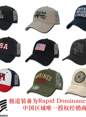 Rapid Dominance 美国经典刺绣复古休闲鸭舌帽战术棒球帽太阳帽