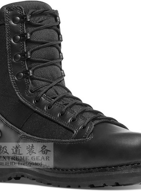 极道装备 美国Danner 26221 Stalwart GTX防水作战靴战术靴 V底