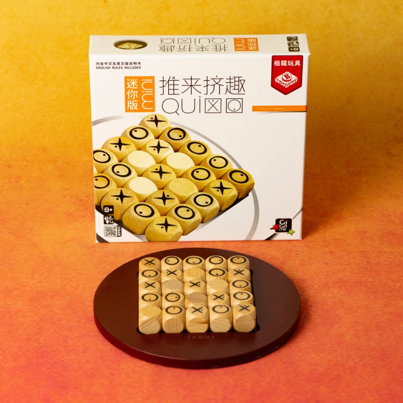 栢龙玩具桌游推来挤趣迷你版堆叠塔便携烧脑儿童桌面休闲益智游戏