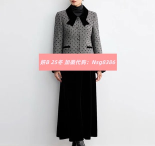 加微发图订金代购 国内专柜正品 25冬新款 妍b