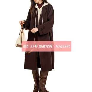 加微发图订金代购 MOZ 国内专柜正品 25冬新款 莫