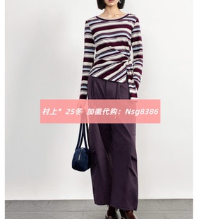 发图订金代购 国内专柜正品 M1172680 26春新款 村上