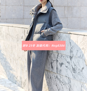 加微发图订金代购 国内专柜正品 25冬新款 妍b