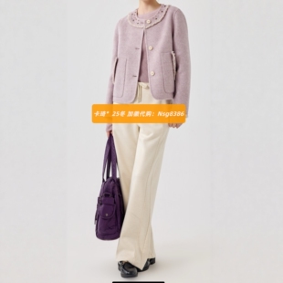 加微发图订金代购 国内专柜正品 25冬新款 卡