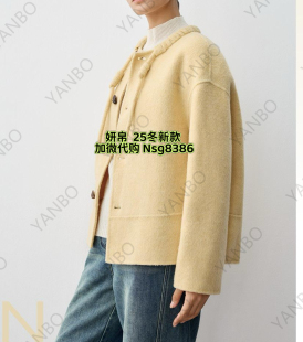 加微发图订金代购 妍B 国内专柜正品 新款 大衣102685 25冬季