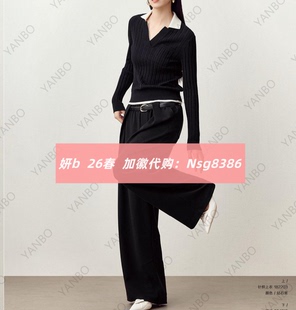 182203 妍b 加微发图订金代购 国内专柜正品 284718 26春新款