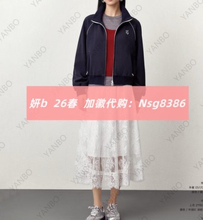 加微发图订金代购 国内专柜正品 051706 26春新款 妍b