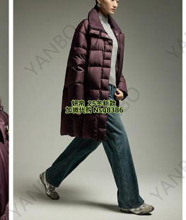 25冬季 牛仔裤 新款 加微发图订金代购 354198 国内专柜正品 妍B