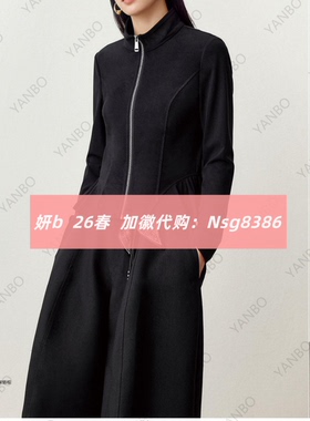 妍b  26春新款 国内专柜正品 加微发图订金代购 134716  282572