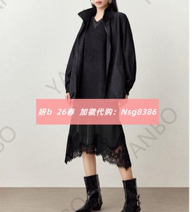 加微发图订金代购 国内专柜正品 114658 26春新款 妍b