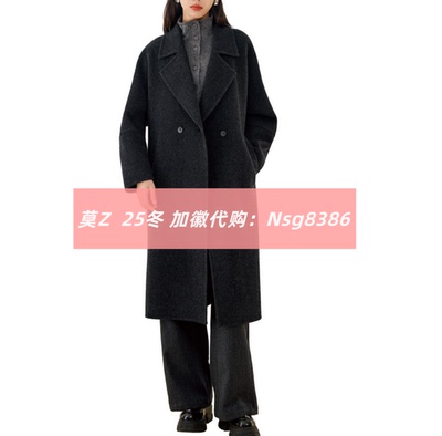 MOZ*  莫*  25冬新款 国内专柜正品 加微发图订金代购