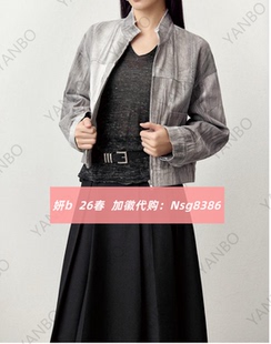 加微发图订金代购 国内专柜正品 514525 26春新款 妍b